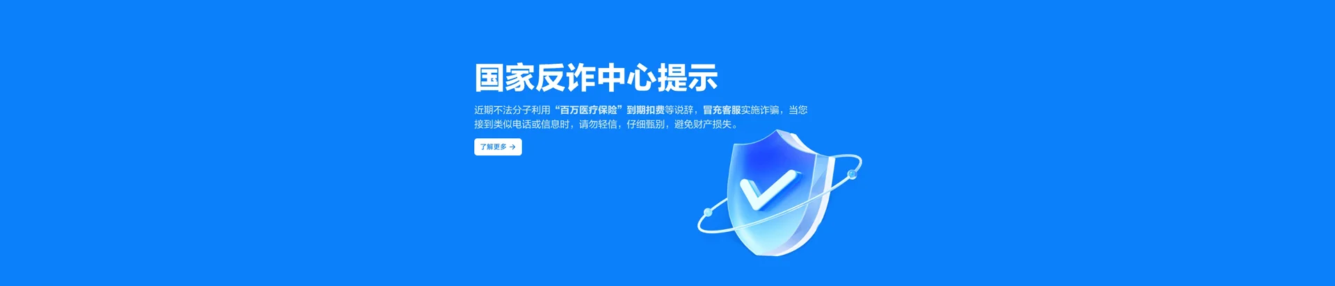 都匀移动宽带