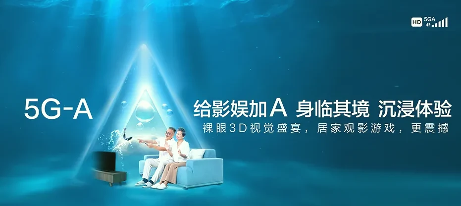 都匀都匀市凯口镇 移动宽带