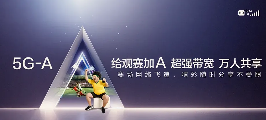 都匀都匀市江洲镇 移动宽带